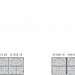 KV2 VHD Series