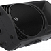 MACKIE SRM450 V2 BLACK -  