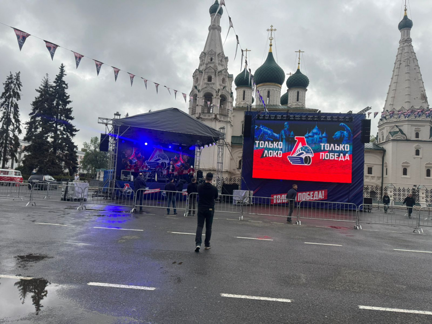 Прямая трансляция игр финальной серии плей-офф Чемпионата КХЛ, г.Ярославль Прямая трансляция игр финальной серии плей-офф Чемпионата КХЛ, г.Ярославль