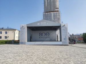 800- .