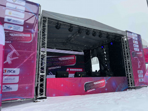 ������������� ������������ ������ ��������� �� ��������� 2026