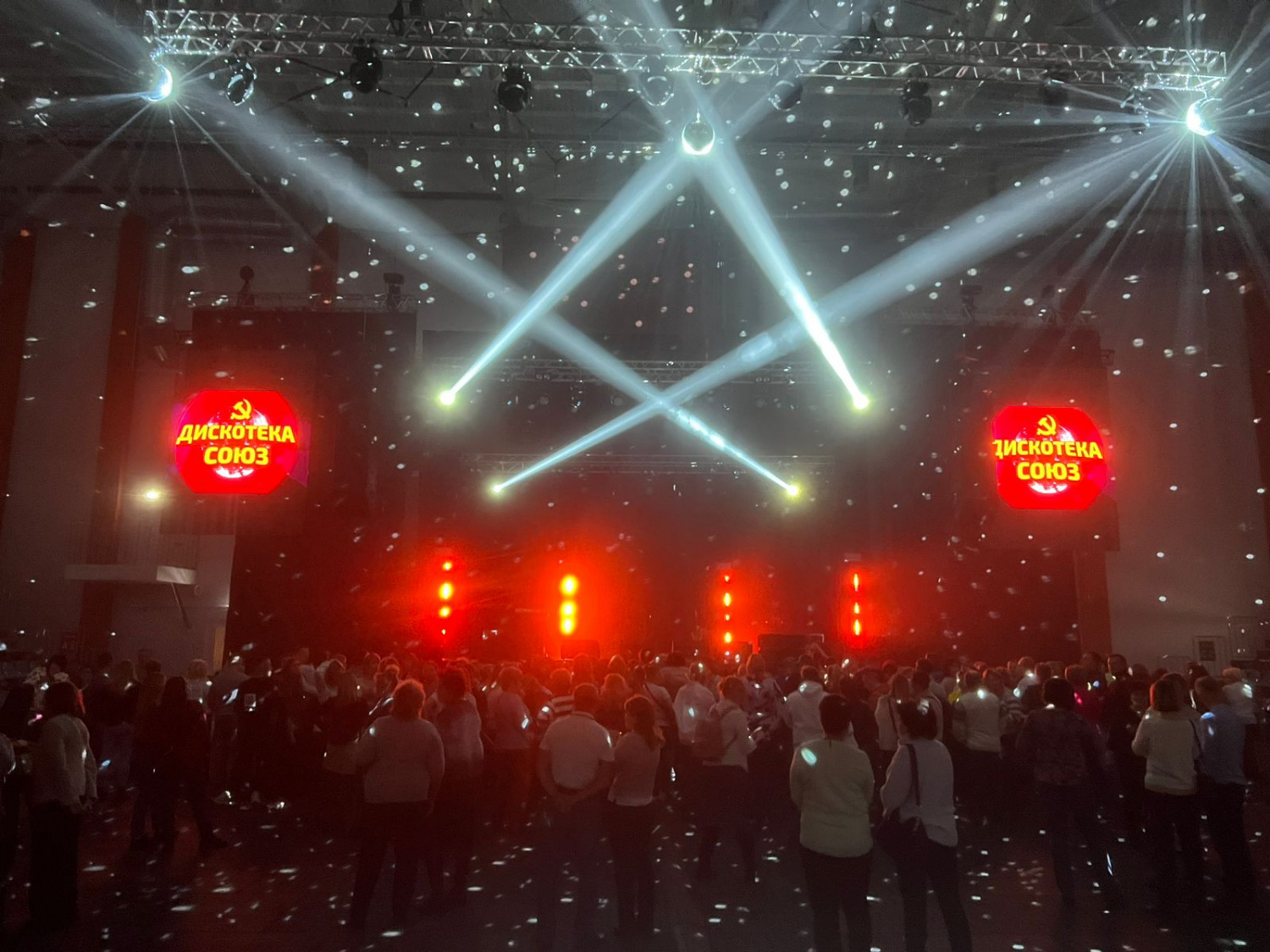 Дискотека Союз, г.Иваново Дискотека Союз, г.Иваново