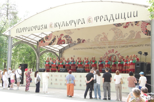 Межрегиональный фестиваль-конкурс самодеятельного творчества «Губернский разгуляй», г.Иваново Межрегиональный фестиваль-конкурс самодеятельного творчества «Губернский разгуляй», г.Иваново