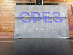 ��������� ����� ���� ������� ����� "�������" 2026