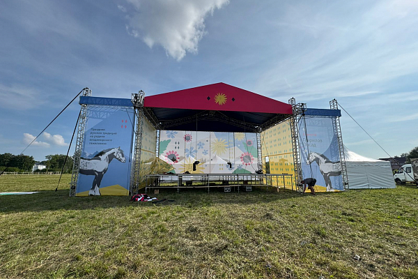 �������-��������� ��������� ������� ��������, �.�������� �����