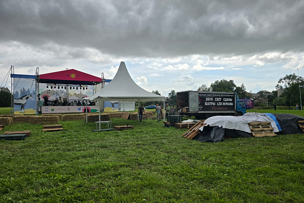 �������-��������� ��������� ������� ��������, �.�������� �����