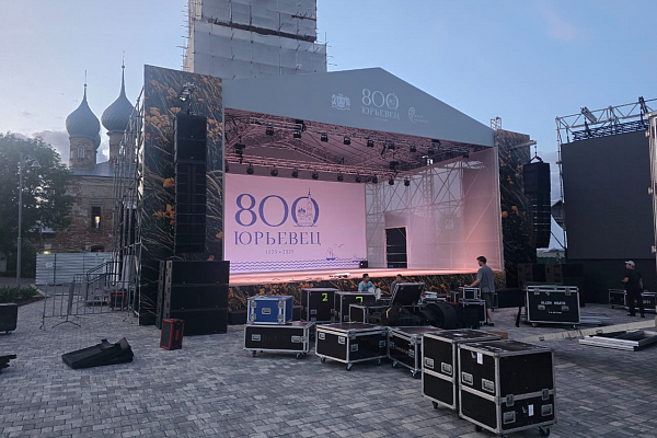 XIX-� ������������� ������������� "�������" ��. ������ �����������., �. �������