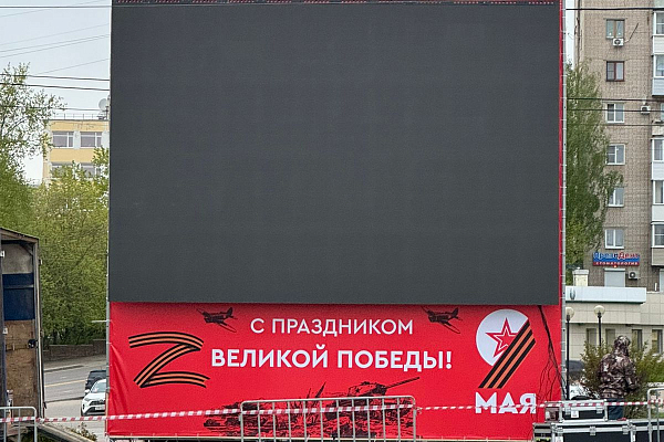 ���� ������ � �.�������