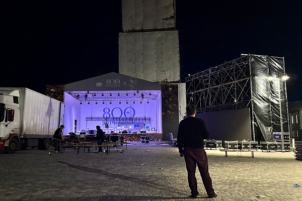 XIX-� ������������� ������������� "�������" ��. ������ �����������., �. �������