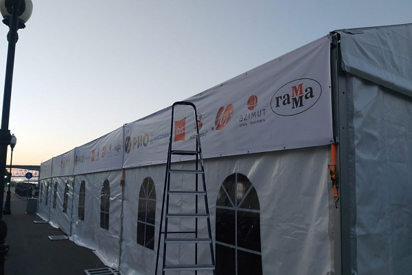 ���� ������ ���������