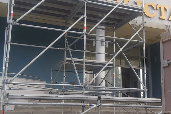 �������� �������� �������������� ���������������, �.�������