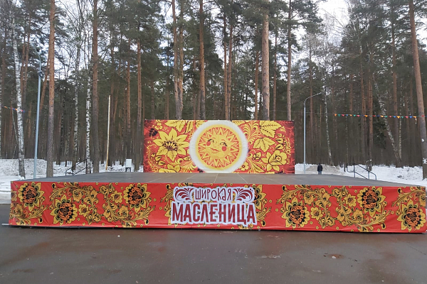 ������� ��������� � �.��������