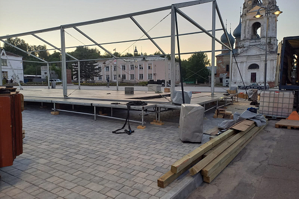 XVI-� ������������� ������������� "�������" ��. ������ �����������., �.�������