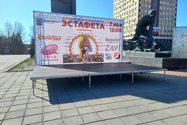 88-� ����������������� �������� �������� ����, �.�������