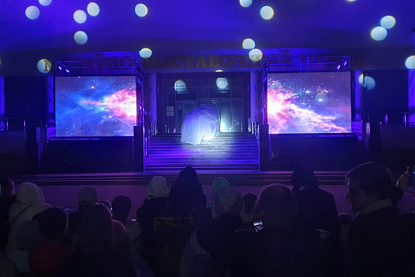 �������� �������� �������������� ���������������, �.�������