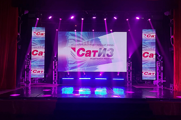 ������ �� "������ - ���������������� �����", �. ������������