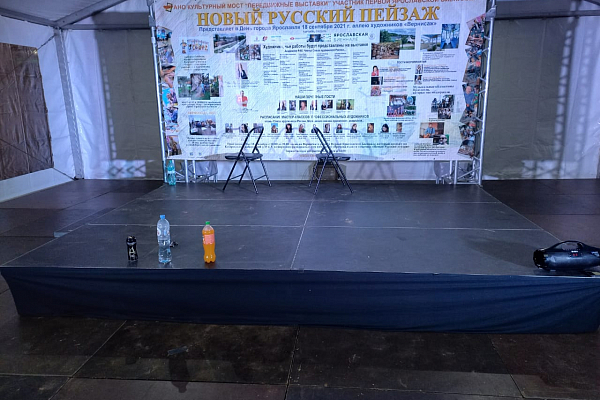 ���� ������ ���������, ������ ������ ������� ������