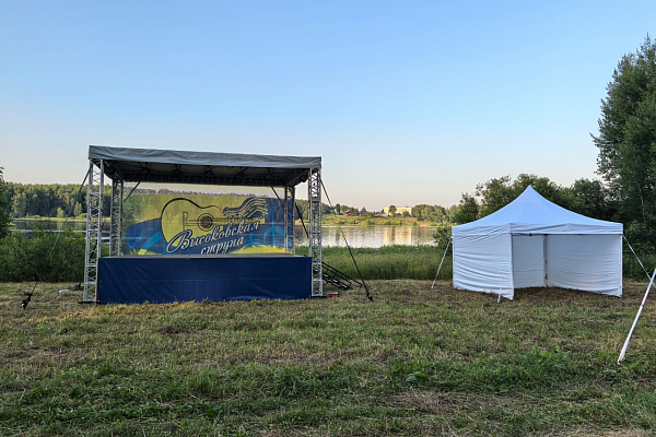 XVI-� ��������� ���������-������� ���������� ����� "����������� ������"