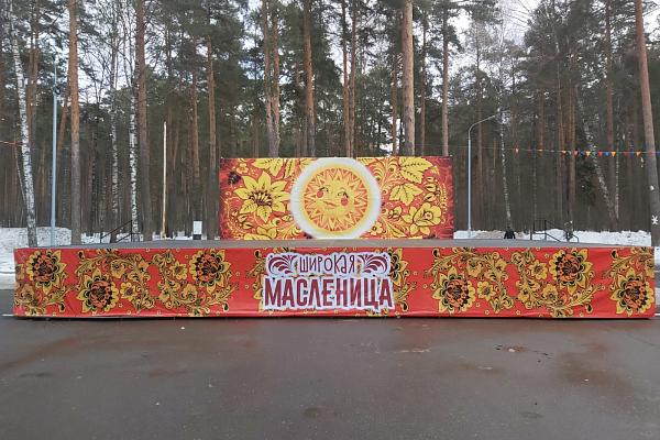 ������� ��������� � �.��������