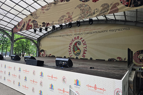 ��������������� ���������-������� ��������������� ���������� ����������� ��������, �.�������