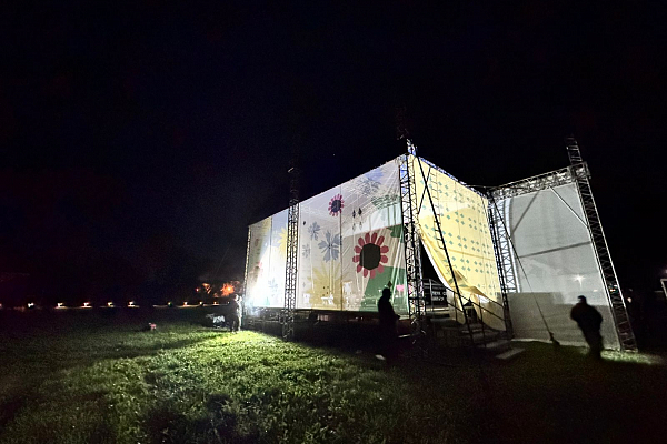 �������-��������� ��������� ������� ��������, �.�������� �����