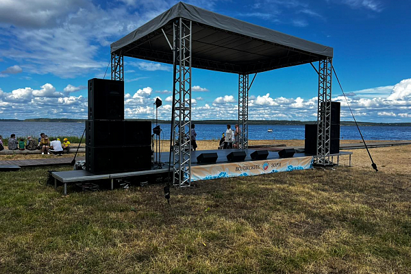 XXVI-� ��������������� ���������-������� ��� ������ "�������� ����", �.�����