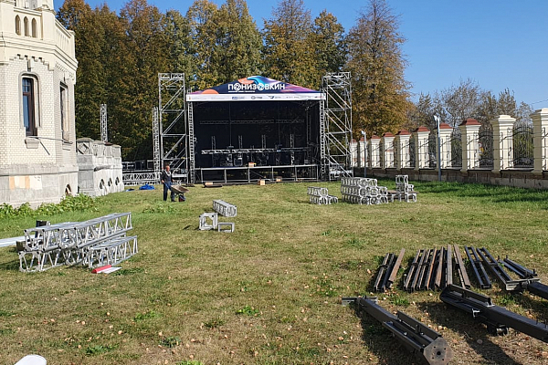 ���-��������� "����������", �.���������