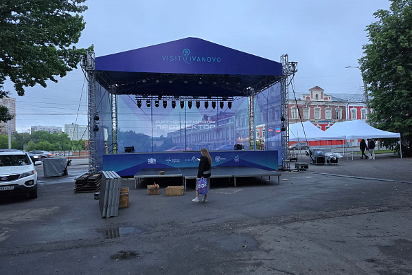 ���-��������� "���������", �.�������