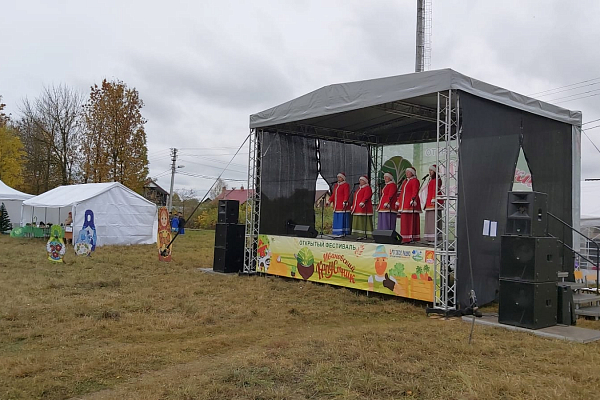 ���������� ���������, �.����-������