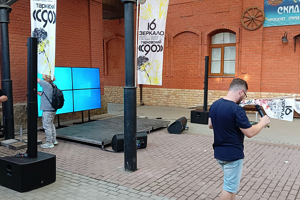 ������� ����������� 