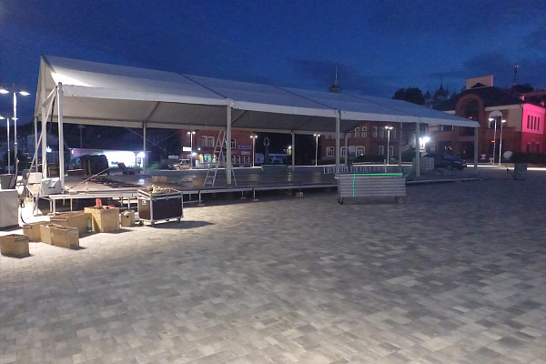 XVI-� ������������� ������������� "�������" ��. ������ �����������., �.�������