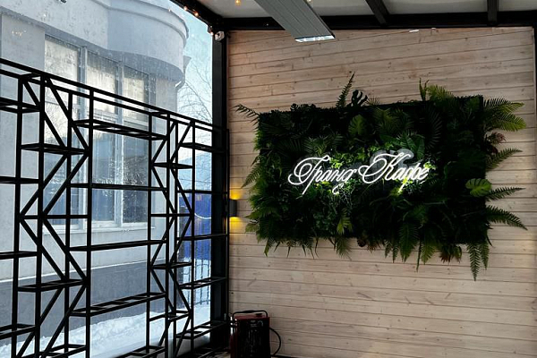 ��������� ������� ���������