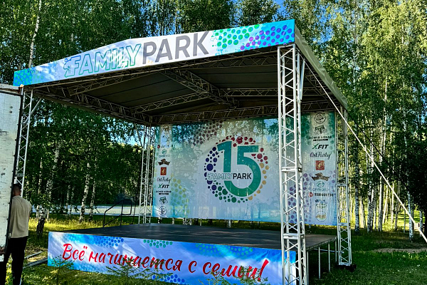      Family Park, .