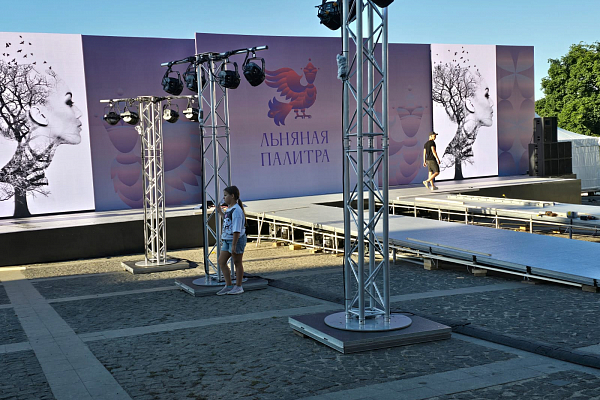 XVIII ������������� ��������� ���� ���� �� �����. ������� �������, �.���