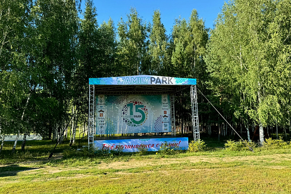     Family Park, .