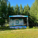      Family Park, .