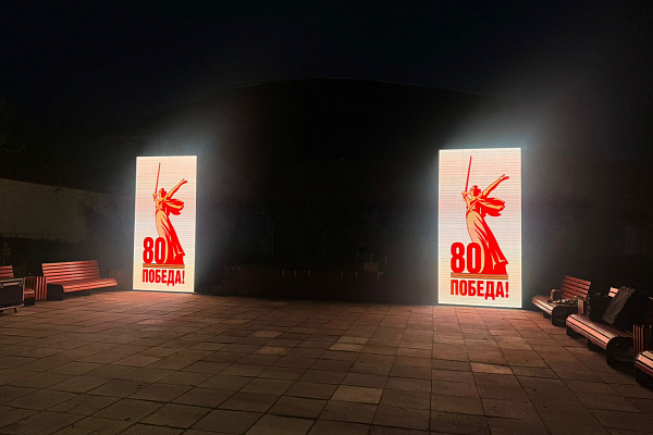 ���� ������ � �.����-������