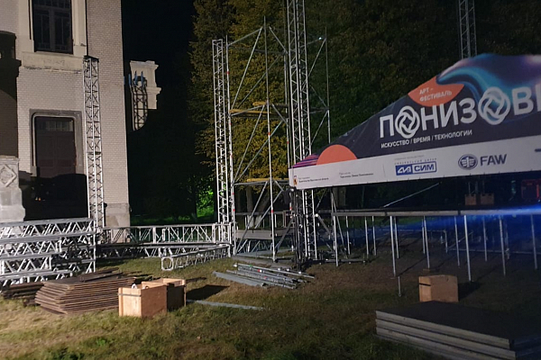 ���-��������� "����������", �.���������