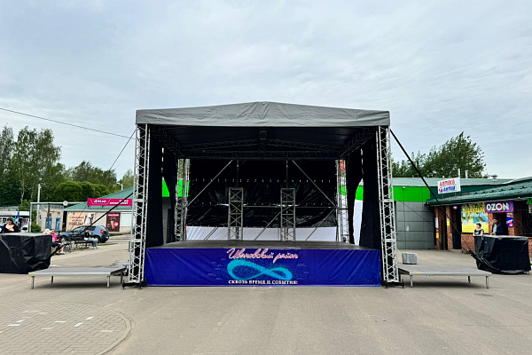 ���� ����������� ������, �.����-������