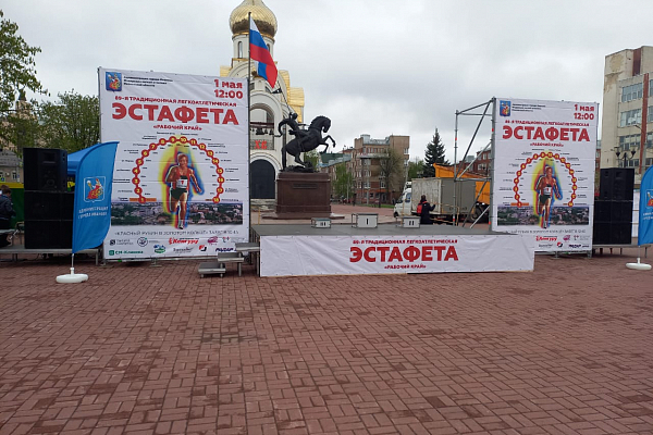 89� ������������ ����������������� �������� �� ����� ������ "������� ����", � �������