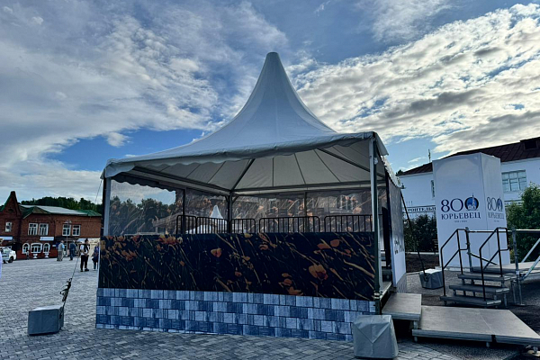 XIX-� ������������� ������������� "�������" ��. ������ �����������., �. �������