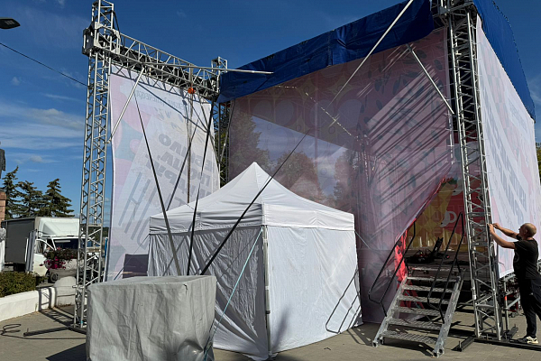  �������� ��������� �������� "������� ����������" � �. �������