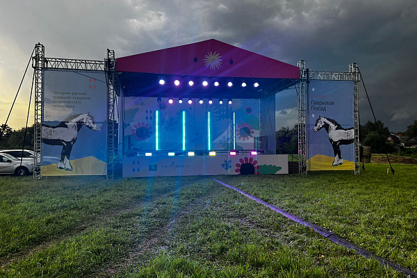 �������-��������� ��������� ������� ��������, �.�������� �����