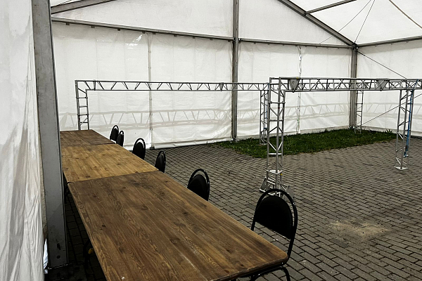 XVII ������������� ��������� ���� ���� �� �����. ������� �������, �.���