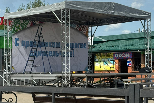 ���� ���� ����-������ ����������� ������