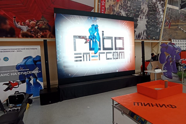 ������������� ����������������� ��������� �RoboEMERCOM�, ��, �. �������