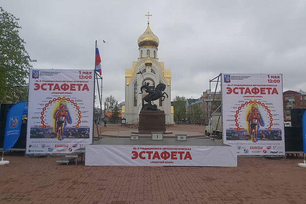 89� ������������ ����������������� �������� �� ����� ������ "������� ����", � �������