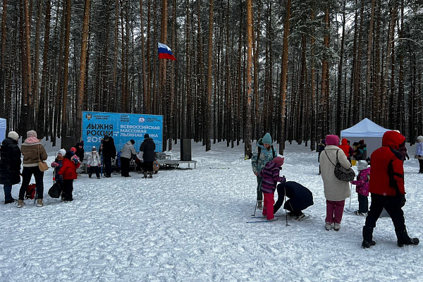 41-� ������������� ����� ������ ������ � 2023�