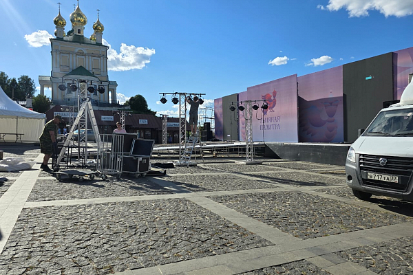 XVIII ������������� ��������� ���� ���� �� �����. ������� �������, �.���