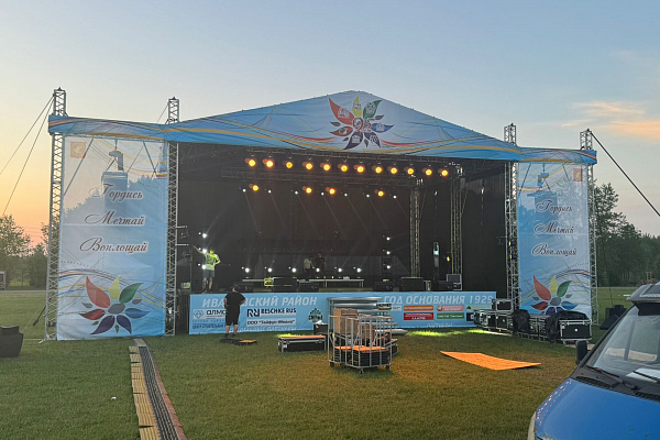 ���� ����������� ������, �.����-������